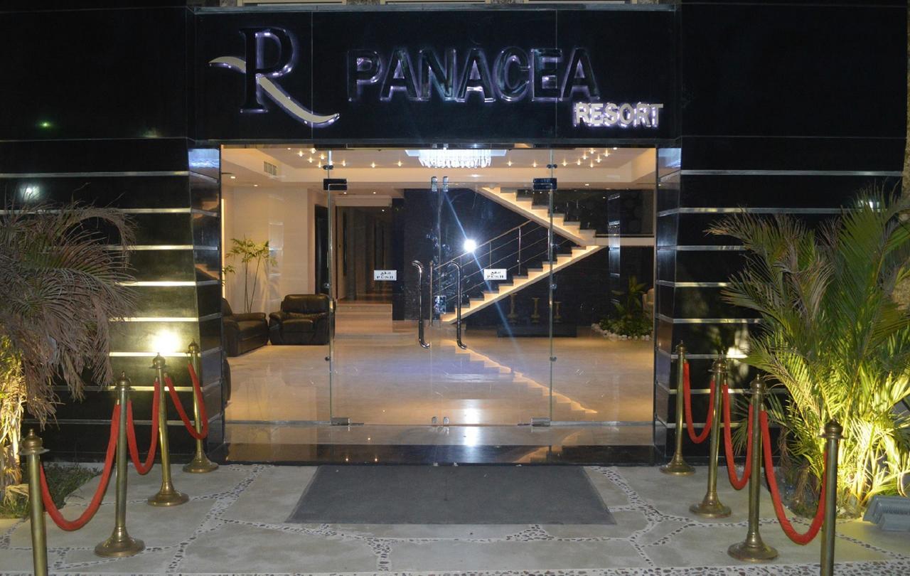 Panacea Suites Hotel บอร์จเอลอาหรับ ภายนอก รูปภาพ